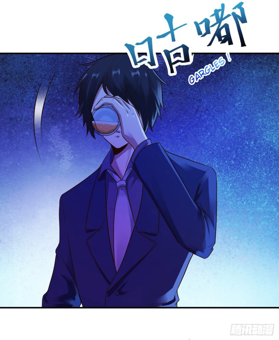 Miss Sister, Don’t Mess With Me Chapter 11 Gambar 24